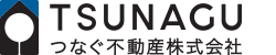 TSUNAGU | 金沢市で不動産売却のご相談なら「つなぐ不動産」