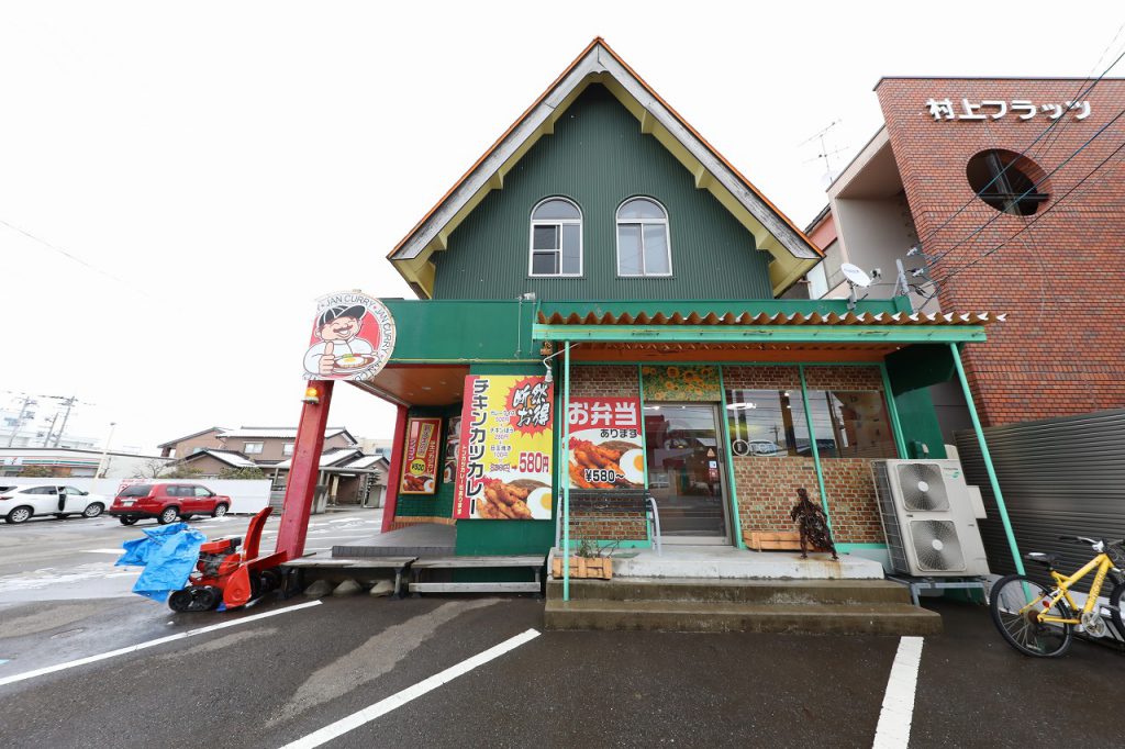 高橋町店舗・事業用地