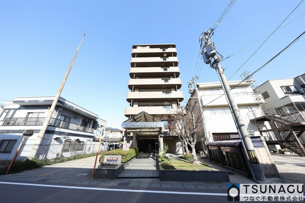 【成約御礼】朝日プラザフローラル駅西