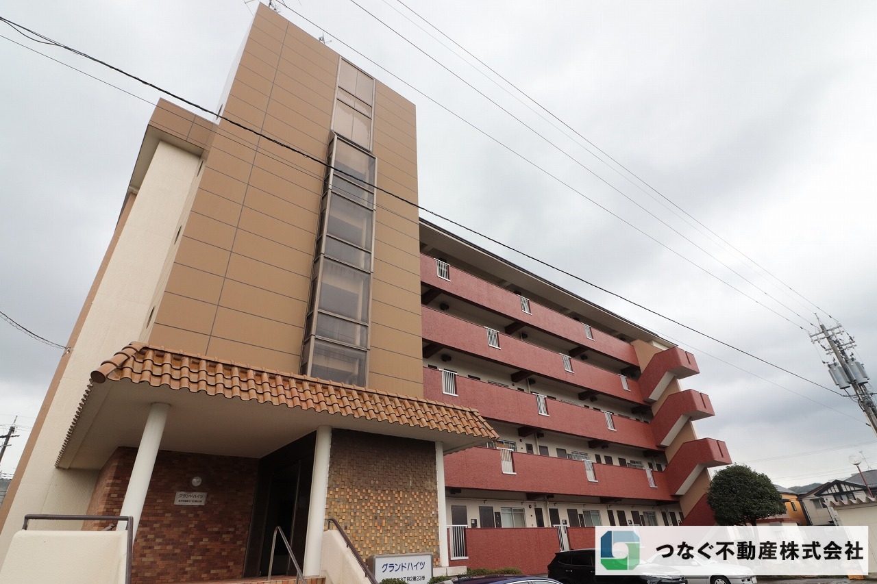 【お引渡しになりました】グランドハイツ　2階