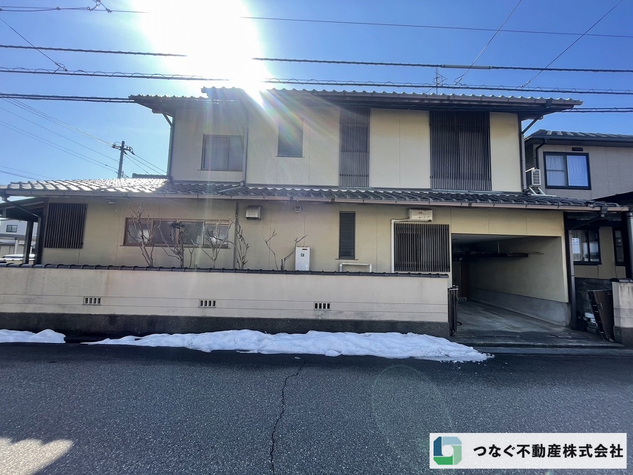 【価格改定】金沢市矢木1丁目「戸建」