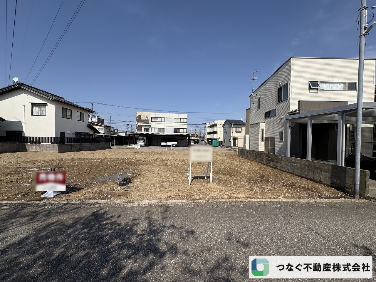 土地　金沢市横川3丁目