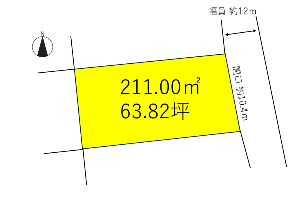 土地　白山市柴木町9号地