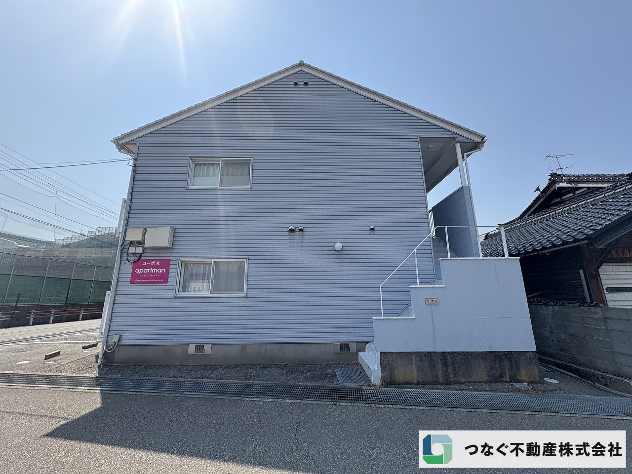 一棟収益　コーポＫ