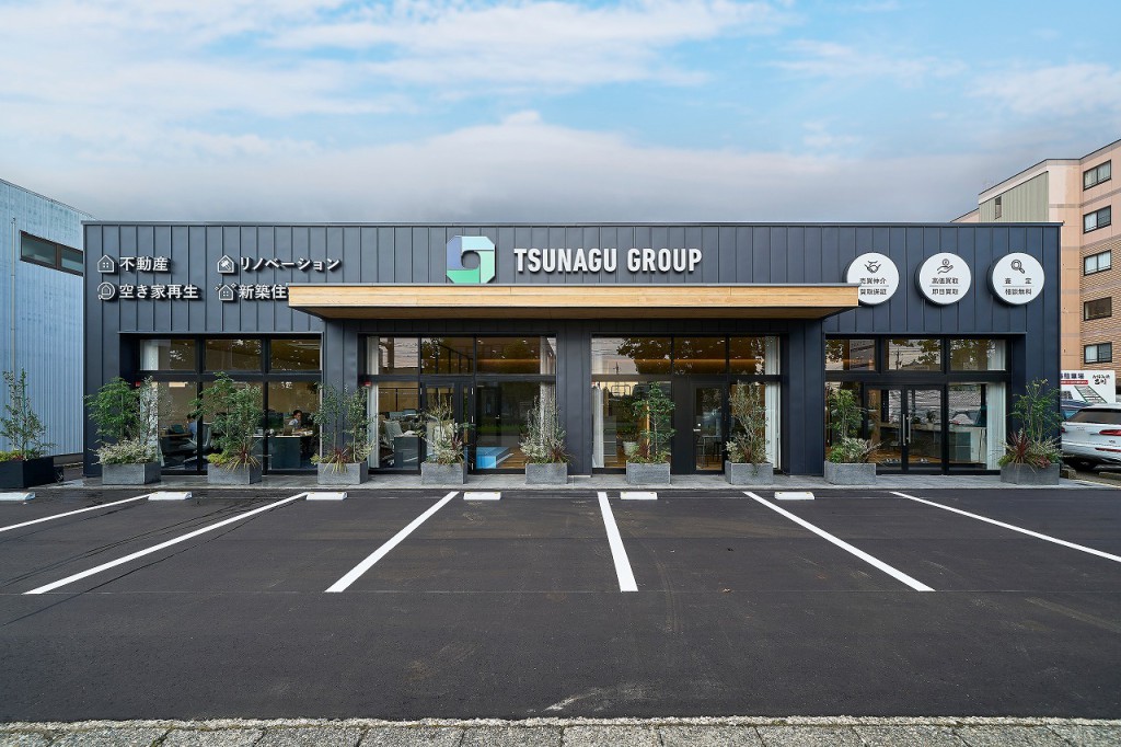 【1月25日（日）積雪の影響による臨時休業のお知らせ】