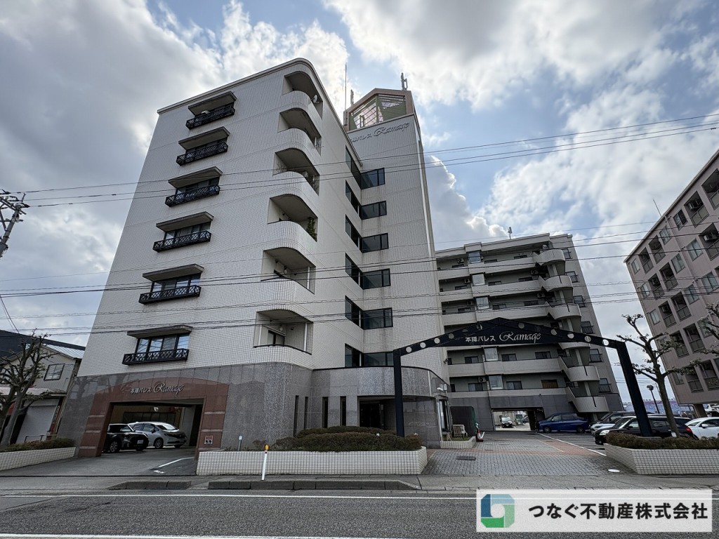 【成約御礼】本陣パレスラマージュ　3階