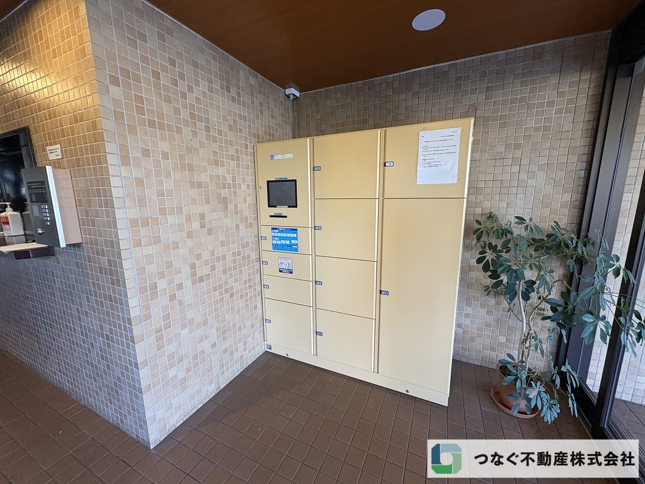 パストラルハイム橋場 4階