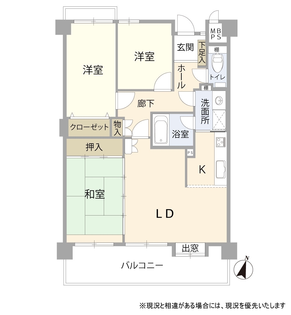 オーナーチェンジ ライオンズマンション金沢東山 2階