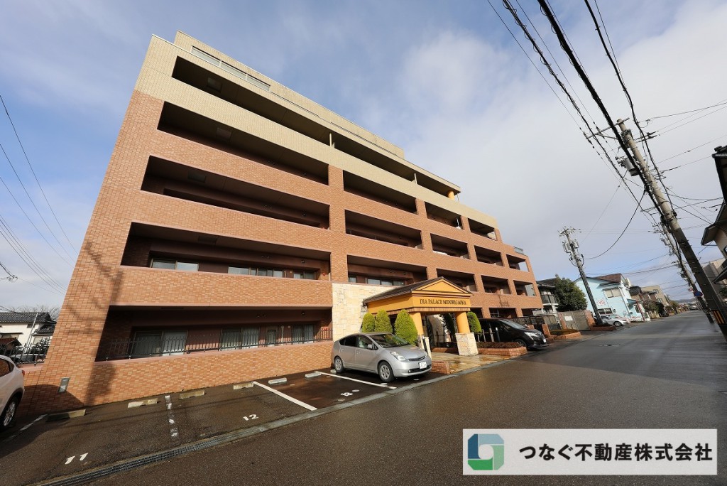 ダイアパレス緑が丘　4階