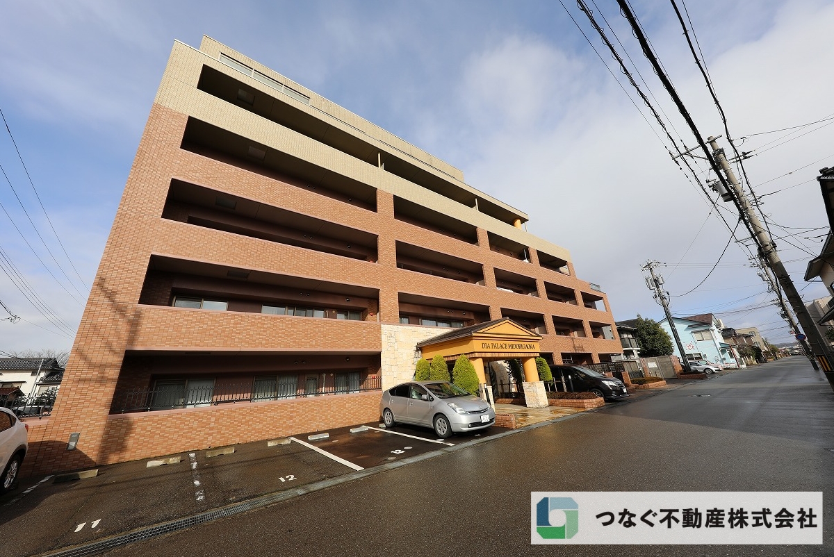 ダイアパレス緑が丘　4階