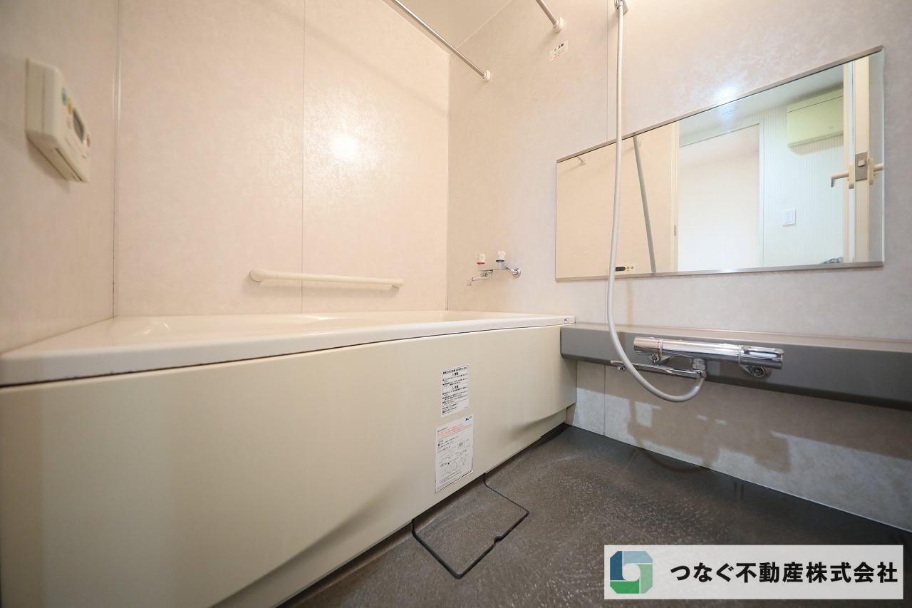 ダイアパレス緑が丘 4階