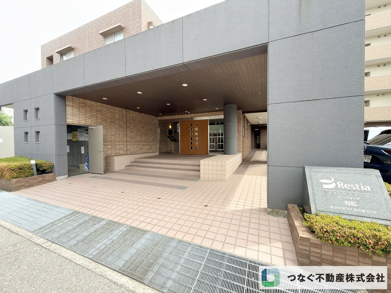 ディーレスティア有松 5階