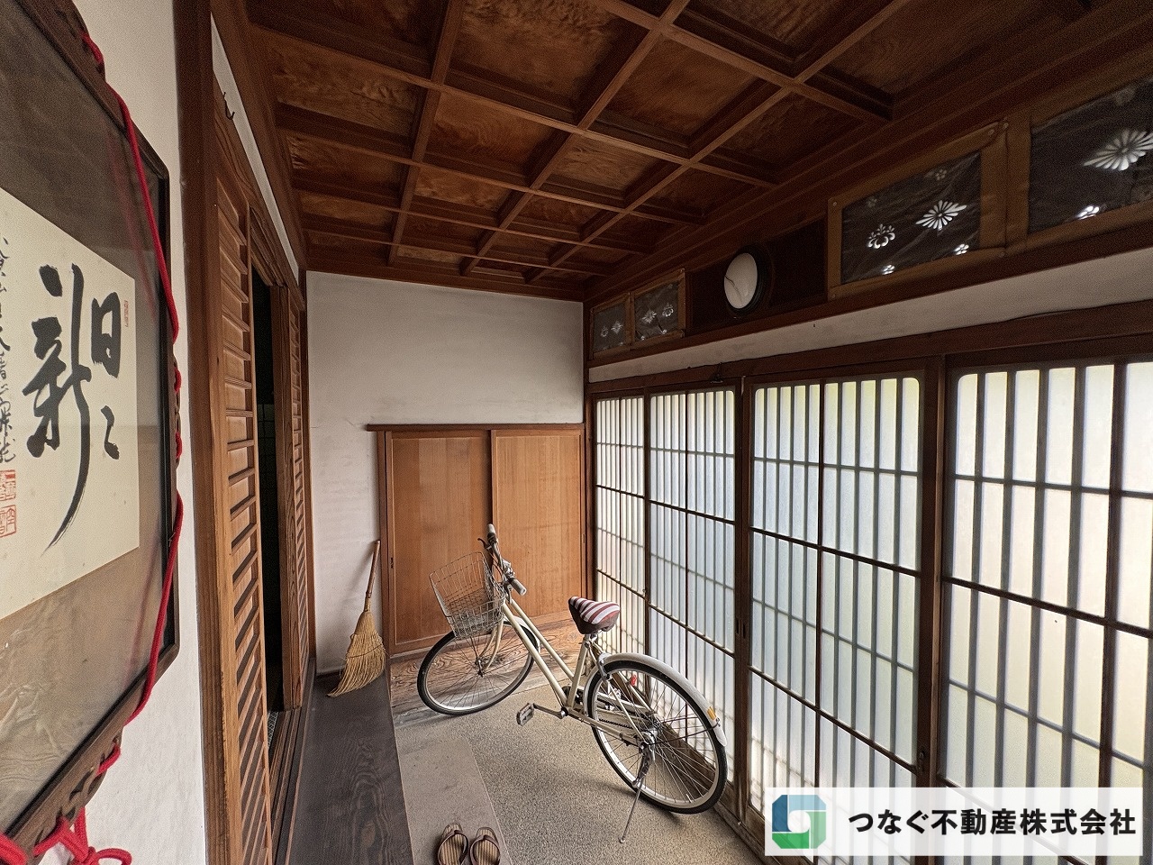 中古戸建 金沢市野町3丁目