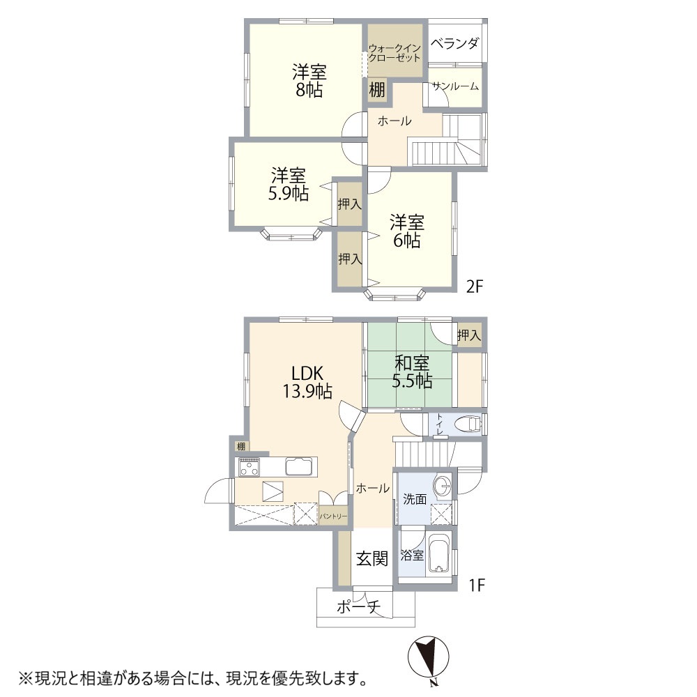 中古戸建 野々市市矢作2丁目