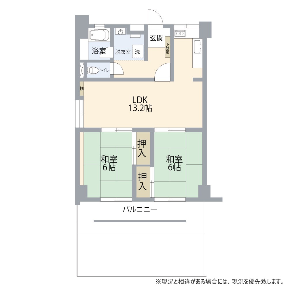 メゾン泉ヶ丘 1階