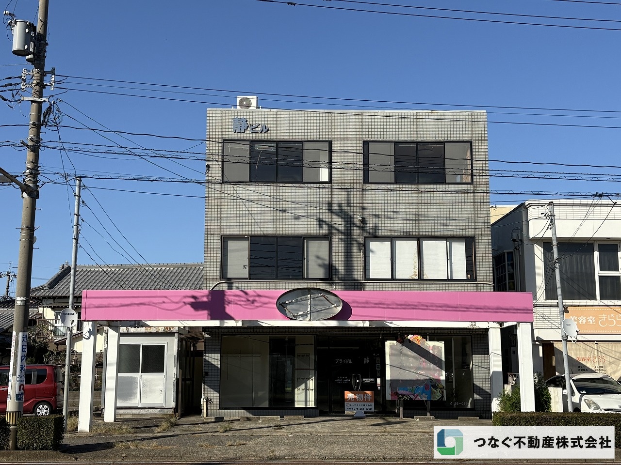 【お引渡しになりました】金沢市高尾台二丁目「事務所・店舗」