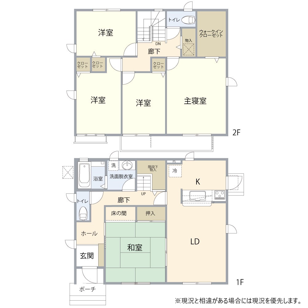 戸建て 金沢市太陽が丘3丁目