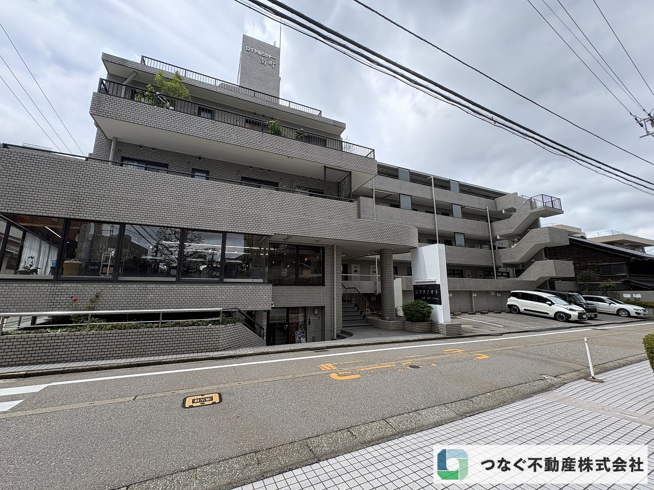 【お引渡しになりました】ロイヤルシャトー南町　4階
