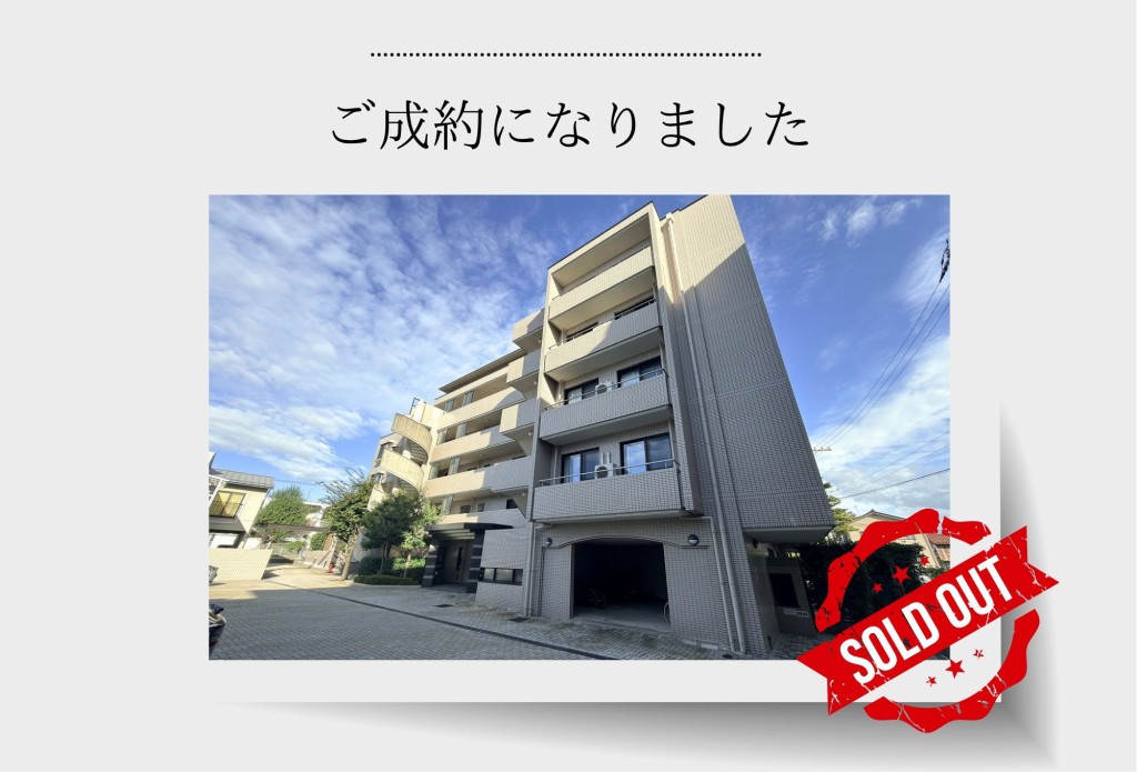 【成約御礼】石引ヒルズイースト　2階
