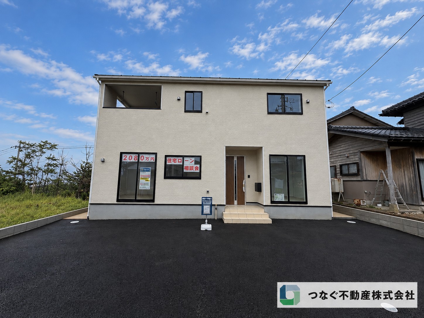 【成約御礼】クレイドルガーデンかほく市木津第8　1号棟「戸建」