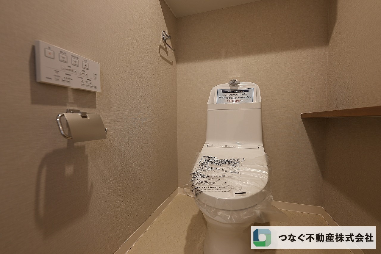 アイビーガーデン大手町 4階