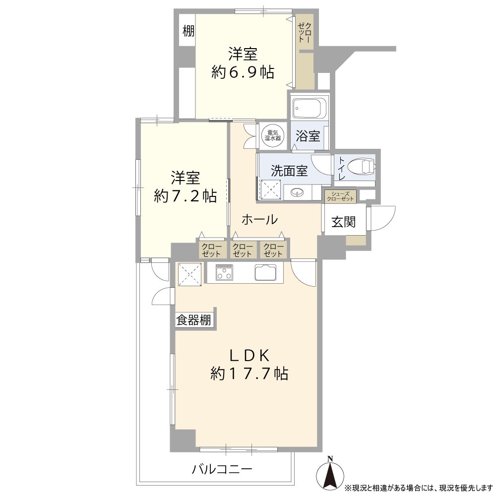 アイビーガーデン大手町 4階